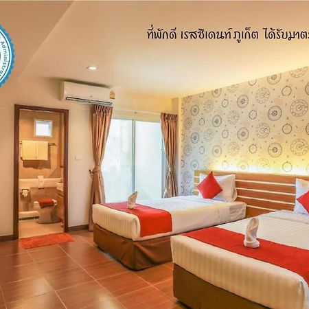 Tee Pak Dee Resident Phuket Hotell Eksteriør bilde