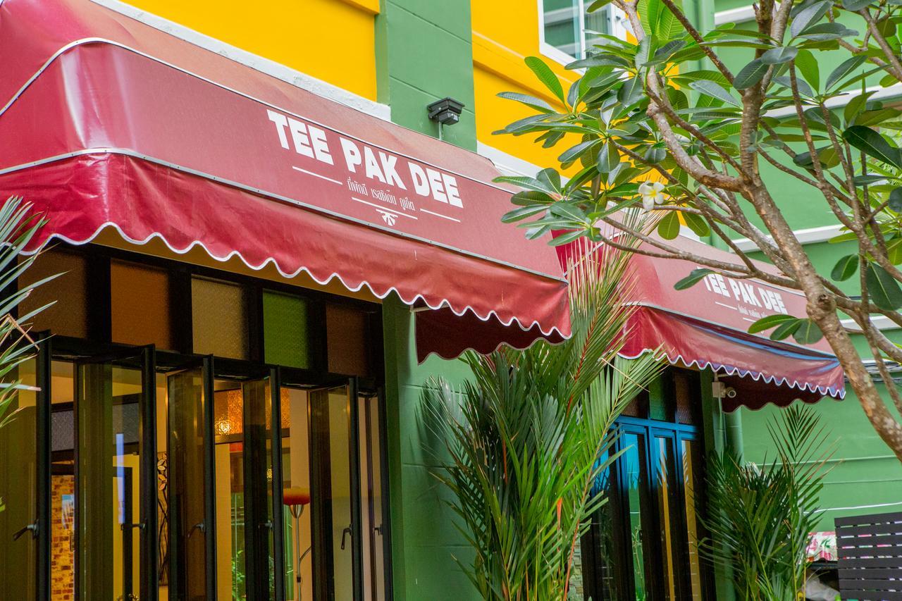 Tee Pak Dee Resident Phuket Hotell Eksteriør bilde